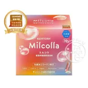 i優 《防偽標》SUNTORY三得利 次世代 Milcolla 蜜露珂娜 30入/盒【i -優】