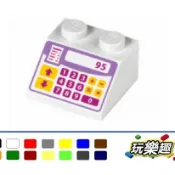 玩樂趣 LEGO樂高 3039pb092 印刷件 2x2 收銀機 斜邊磚 二手零件 2F10B
