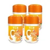 【Heilusan 好立善】維他命C口含錠60錠4入組(柳橙口味 咀嚼錠抗氧化 膠原蛋白形成 增加吸收率)