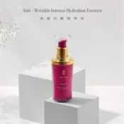 台酒 VINATA保濕抗皺精華液(30g) 抗皺 精華液 精華 抗老 除皺 保濕 淡化細紋 台酒生技【躍牛小舖】