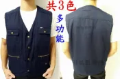 6706珍珠裡厚釣魚背心多功能多口袋選舉背心休閒背心廣告背心宮廟背心鋪棉被心刷毛背心輕量背心民進黨國民黨背心薄背心制服團