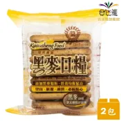 冠昇 黑麥口糧 90g*2包 【合迷雅旗艦館】〈訂單滿$149才出貨〉