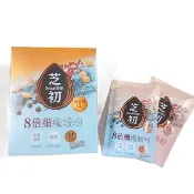 (蝦皮免運) 芝初 8倍細高蛋白纖穀粉芝麻10穀 (25g/包) (10包/盒) 即食沖泡飲品 燕麥 高鈣 黑芝麻 十穀