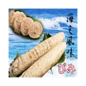 (店+)【海之醇】A級完整福氣蒸魚卵200g