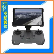 閃新科技 DJI RC PRO 2帶屏遙控器 (公司貨)適AIR 3/3S/MINI 4 PRO/Mavic 4 Pro