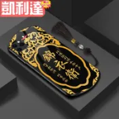 🔥台灣出貨-免運🔥網紅爆賣新款 蘋果12手機殼12pro橢圓形令牌iPhone11個性XsMax男款7/8plus創