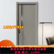 雲上精品百貨 可打統編 室內門門套門框一整套房間臥室門免漆隔音門實木門全套包安裝房門