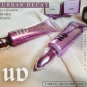 E發票🇺🇸正品現貨在台🔜Urban Decay 眼部打底膏 眼影持久膏 透明 保濕 顯色 10ml