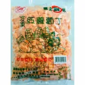 富士鮮冷凍紅蘿蔔丁【 1公斤裝 】 台灣CAS農產品《大欣亨》B301007