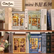 CUTEBEE DIY袖珍屋手作娃娃屋組裝模型小屋 親子互動玩具禮物 -迷你書店系列2