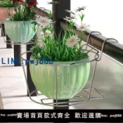 雲上精品百貨 【物美價廉】不銹鋼花架陽臺懸掛式花盆架欄桿置物架盆栽架盆景架掛籃架植物架