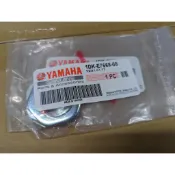 ├零件君┤YAMAHA 原廠 SMAX FORCE 勁戰六代 水冷BWS 離合器螺帽 1DK-E7668-00