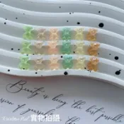 Rainbow Nail🐻D 65~D69貓眼小熊 美甲立體小熊 細閃小熊 果凍小熊 美甲小熊飾品
