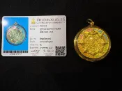 泰然佛舍 佛歷2567 阿贊初 金天神爽頻殿 #八方招財 # 避險護身