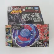 TAKARA TOMY 戰鬥陀螺 70 鋼鐵奇兵 BB 70 銀河天馬 W105R2F 天馬座 鋼銀河