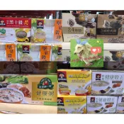 好市多代購 沖泡飲品 名廚美饌 桂格 得意的一天 黑十穀/法國可可/黃金蕎麥/養氣茶/24臻穀/芝麻核桃糊/薑茶 濃湯
