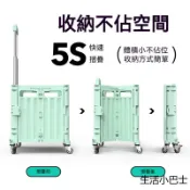 購物車 拉車 摺疊推車 爬樓梯拉車 買菜車 露營推車 拉桿車 手推車 收納車 大容量購物車 靜音輪推車 家用搬運車