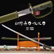 [龍泉劍莊]刀劍復古擺件影視道具高錳鋼一體長刀65騎兵刀儀仗刀未開刃
