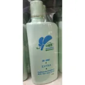 現貨❤️艾麗黑 植物洗髮精🌟抗頭皮癢 防止頭皮屑專用❤️500ml