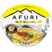 （現貨）日本NISSIN日清 AFURI阿夫利 柚子鹽拉麵泡麵 淡麗 黃金雞湯+柚子鹽