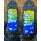 MICHELIN 米其林輪胎 CITY GRIP SAVER 100/80-14 110/70-13