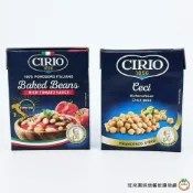 (店+)CIRIO埃及豆(鷹嘴豆)(西西里豆) ‧ 茄汁焗豆  380g/盒