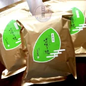 現貨到呦🍁京都小倉山莊無選別袋仙貝米果 禮盒 嵯峨乃燒 定月之家 美味一趣米菓 黑豆 櫻花蝦 三盆糖 長岡京伴手禮預購