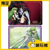 〈💥模型特價〉模玩熊 武士道反叛的魯路修CodeGEASS CC 卡墊 牌墊 桌游墊 有貨