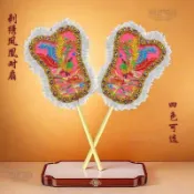 日月扇刺繡天后聖母扇子神像媽祖古典佛宮廟用雙鳳金色繡品