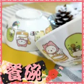 現貨💕正版 角落生物 餐碗 兒童碗 湯碗 兒童碗 餐具 兒童餐具 美耐皿 角落小夥伴 幼稚園 台灣製 可愛 幼童 恐龍