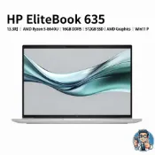 HP EliteBook 635 Aero G11 13.3吋 商用筆電 R5-8640U 16GB 512GB SSD