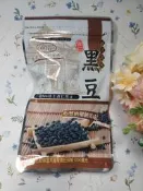 五香青仁黑豆90g(效期2027/04/20)特價45元
