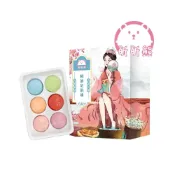 (店+)昕昕熊 精油足浴球 1小顆 泡腳球 足浴球 泡腳 香氛泡腳球 草本足浴丸 泡腳藥包 泡腳袋 爆汗足浴球 泡腳包 足浴KK