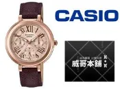 【威哥本舖】Casio台灣原廠公司貨 SHE-3034GL-7A2 Sheen系列 施華洛世奇鑽 SHE-3034GL