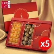 【十翼饌】食來運轉吉祥多福禮盒x5盒入 附提袋(干貝/香菇/春節/伴手禮/過年/送禮)