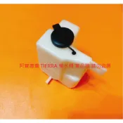 福特 TIERRA 323 ISAMU IXION MAV PREMACY 副水箱 備水桶 備水筒 副水桶 副水筒