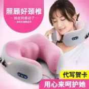 林之舍家居 【樂天精選】快速發貨母親節生日禮物男送女生閨蜜媽媽老婆給女朋友老公爸爸實用禮品