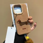 (店+)臘腸狗控必入!可愛豹紋條紋手機殼 適配蘋果 iPhone13-17promax/xr 全包防摔 萌趣造型超吸睛～