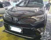 銳訓汽車配件精品-雲嘉店 Toyota 4.5代 Rav4 德國藍點 Blaupunkt GTr 130A 薄型重低音