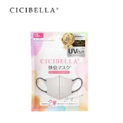 【康是美官方網購】【CICIBELLA】6D輕呼吸口罩-灰米（10入/包）