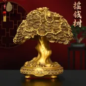 擺件搖錢樹發財樹黃銅搖錢樹擺件黃銅百財聚寶盆招發財樹元寶樹開業樹金錢樹裝飾品