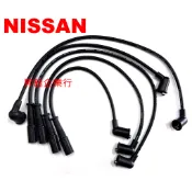 昇鈺 NISSAN 豪豹帝 2.4 7mm 高壓線 矽導線