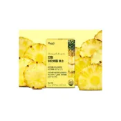 (店+)[韓國肯妮] 韓國 Funeat 順酵纖暢 鳳梨酵素粉 (3gx30)/盒 新版 鳳梨 酵素 小黃盒 