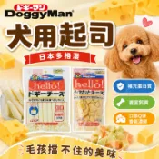 多格漫 DOGGYMAN 犬用 Hello 起司條 甜薯條 益菌優格條 乳香牛奶條 原味起司條 起司 寵物零食 寵物點心