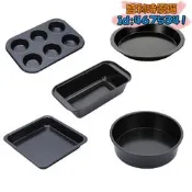 【原廠品質驗證】多功能烘焙五件套金土司黑色不粘蛋糕模家用烤箱碳鋼烘焙工具批發