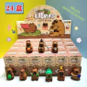 ⭐真便宜-大批發⭐「台灣現貨」卡皮巴拉公仔盲盒 可愛卡通鑰匙扣 彩盒裝 擺攤禮品 娃娃機禮品 大批發