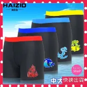 *台北現貨速寄｜兒童泳褲 短褲 平角泳褲 中大童 泳衣 男童 游泳褲 溫泉 游泳池 泳衣 玩水 平價泳褲 男童泳衣