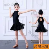 拉丁舞練功服 國標舞衣 拉丁舞訓練服 比賽舞蹈服 兒童拉丁舞服裝夏季新款女拉丁舞連身裙表演服拉丁舞蹈