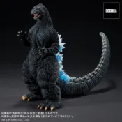 現貨 日版 X-PLUS 東寶30cm 酒井ゆうじ造型 哥吉拉 1991 網走激鬪 熱線放射ver. Xplus