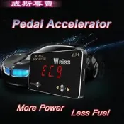 【可開發票】臺灣現貨適用納智捷電子油門加速器 油門優化器 起步提速器 動力足 省油 高檔改裝66270【满额免運】